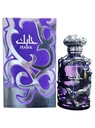 Perfume Habik For Men 100ml  