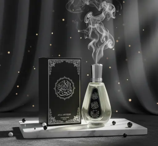 Ard Al Zaafaran NOW 50ML